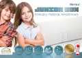 Materac-kieszeniowy-Hevea-Junior-Box-3.jpg